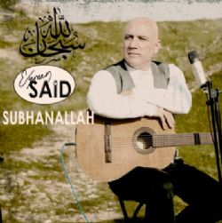 Sübhanallah