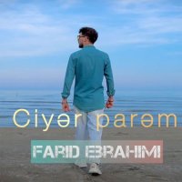 Ciyer parem