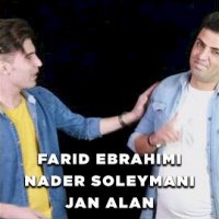 Jan Alan