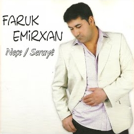 Neçe, Seraye