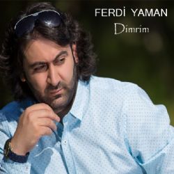 Dimrim