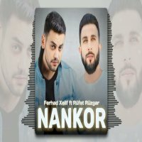 Nankor