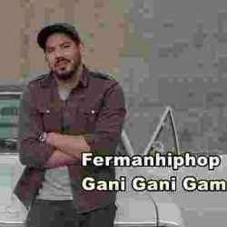 Gani Gani Gam