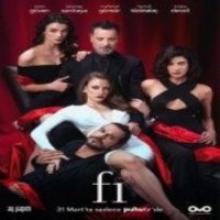 Fi Çi Pi Dizi Müzikleri