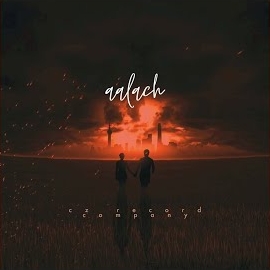 Aalach