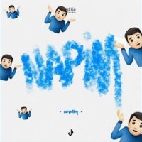 Napim
