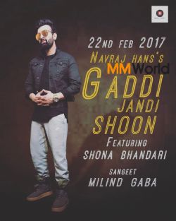 Navraj Hans Sona Bhandari Milind Gaba