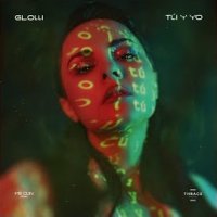 Tu Y Yo