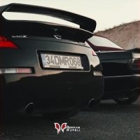 Mega