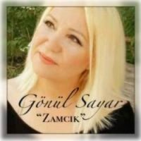 Zamcık