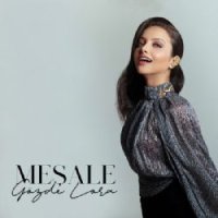 Meşale