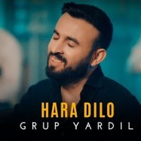 Hara Dılo