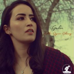Aşkla Oyun Olmaz