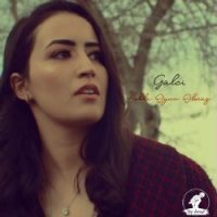 Aşkla Oyun Olmaz