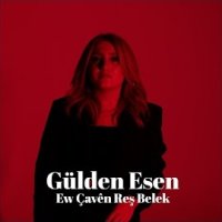 Ew Çaven Reş Belek