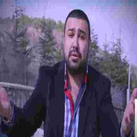Akşama Gelecek