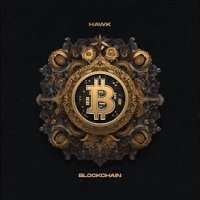 Blockchain