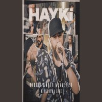 Fareli Köyün Kavalcısı