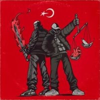 Turkish Drill