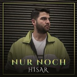 Nur Noch