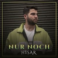 Nur Noch