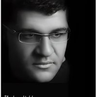 Hasretin Yaman