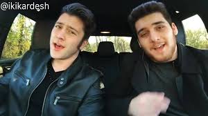 Karışık