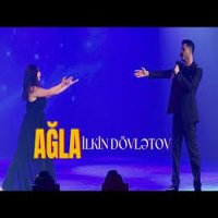 Agla