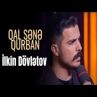 Qal Sene Qurban