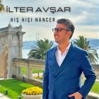 Hış Hışı Hançer