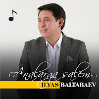 Analarga Salem