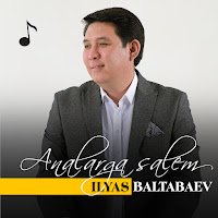 Analarga Salem