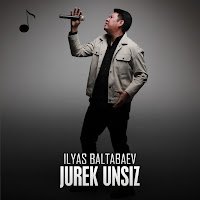 Jurek Unsiz
