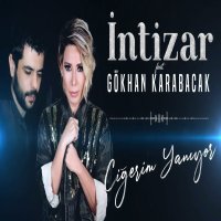 Ciğerim Yanıyor