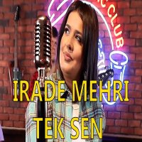 Tek Sen