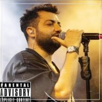 Bülbül Havalanmış