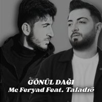 Gönül Dağı