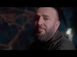 Kül Duman