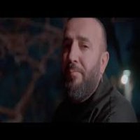 Kül Duman