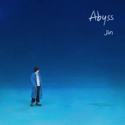 Abyss