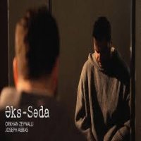 Eks Seda