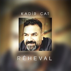 Reheval