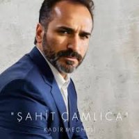 Şahit Çamlıca