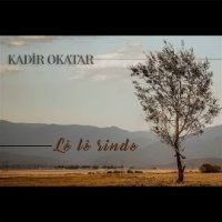 Le Le Rinde