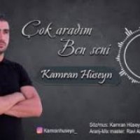 Çok Aradım Ben Seni