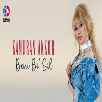 Beni Bi Sal