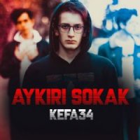 Aykırı Sokak