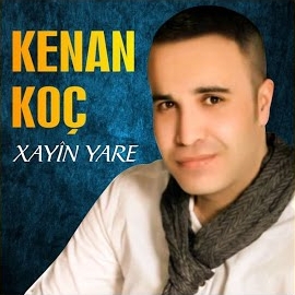 Xayin Yare