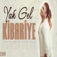 Yak Gel