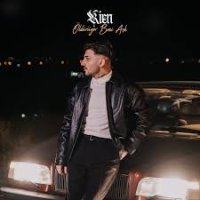 Öldürüyor Beni Aşk